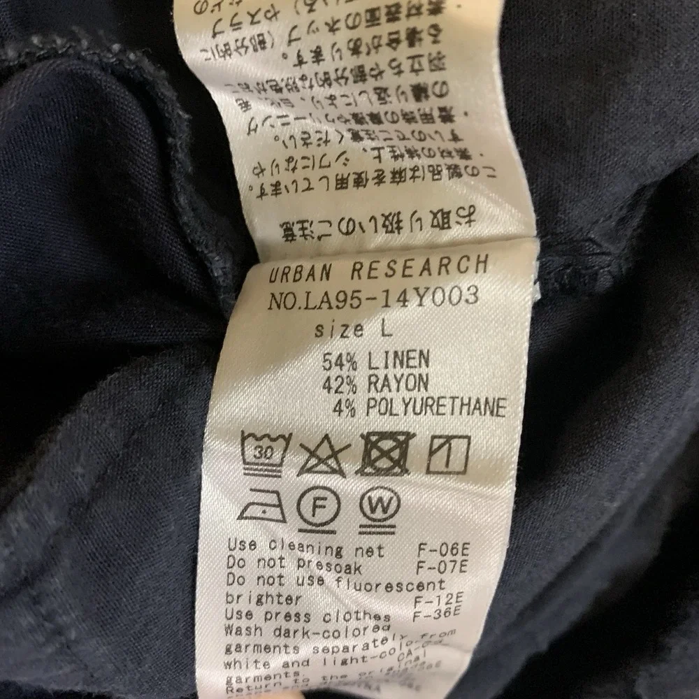 Urban Research Sonny Label Navy Linen Blend Jogger Pants Large Elastic Waist Men